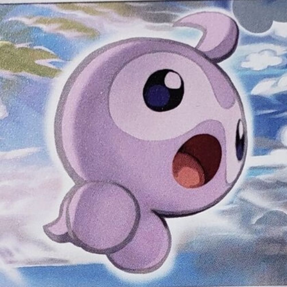 Pokemon Weather Institute
