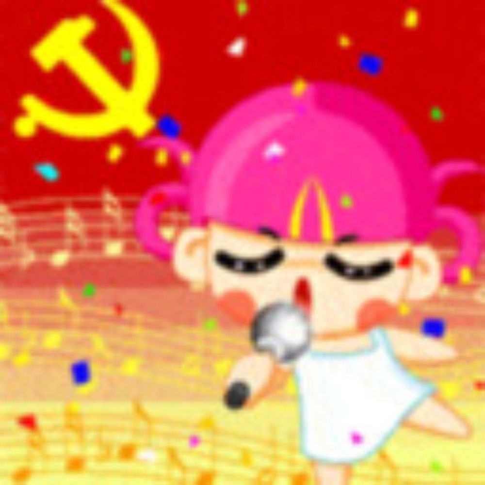 comradeocean