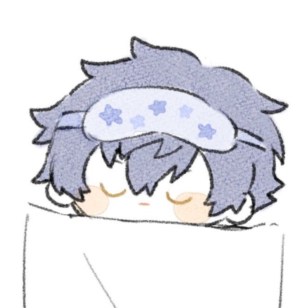 amu