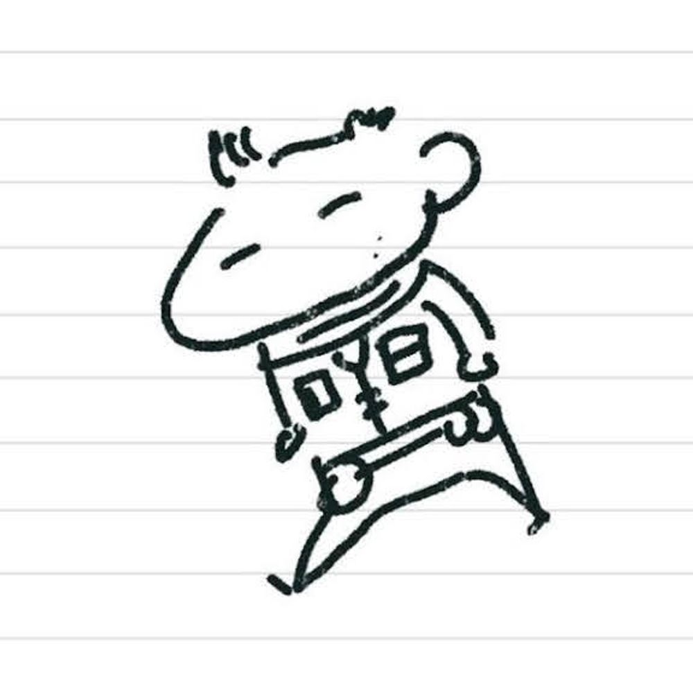 🌷あなぐら🌷