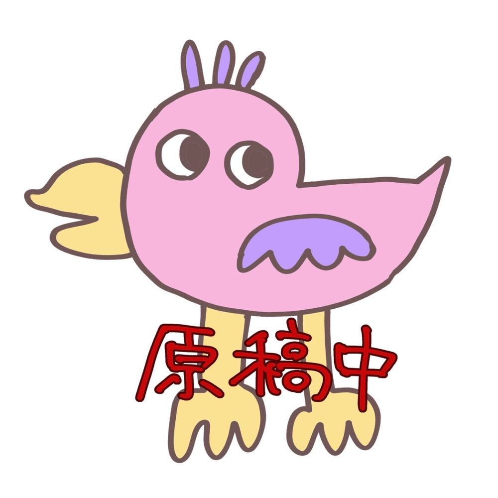 こつづみ