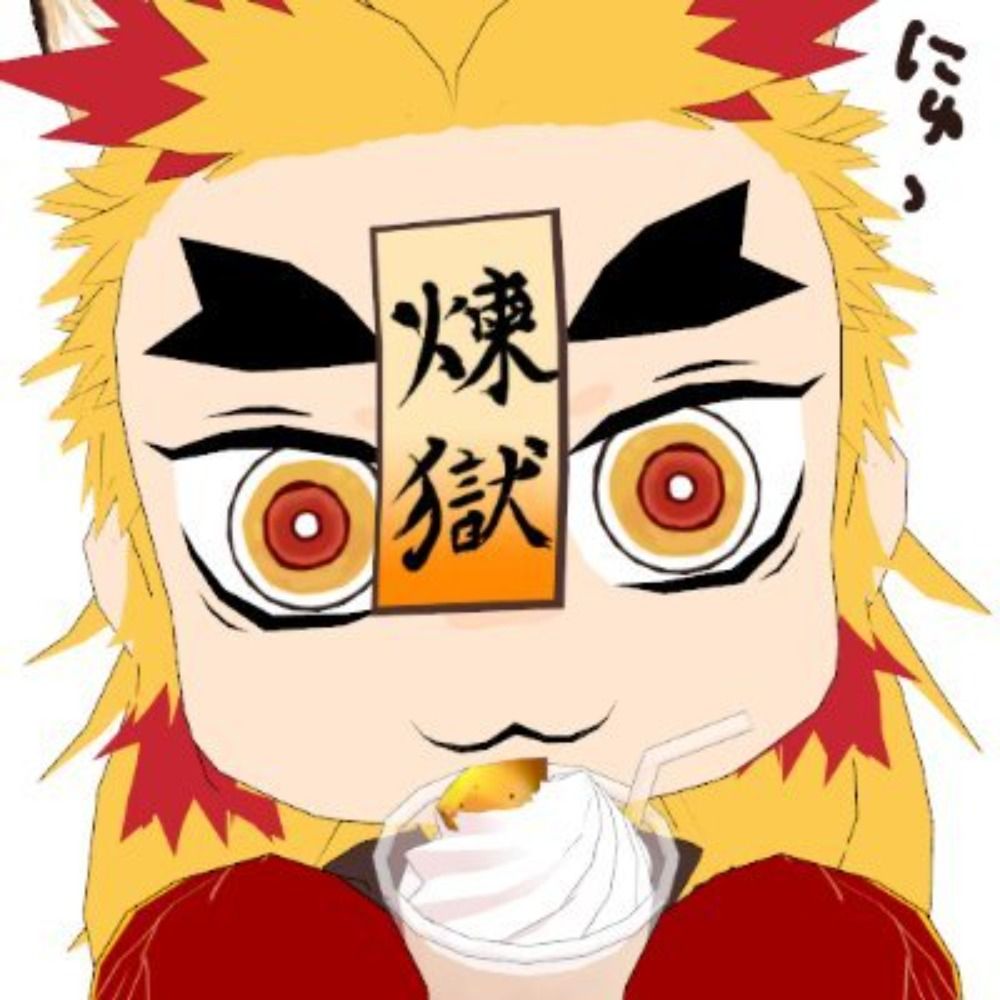 湯子