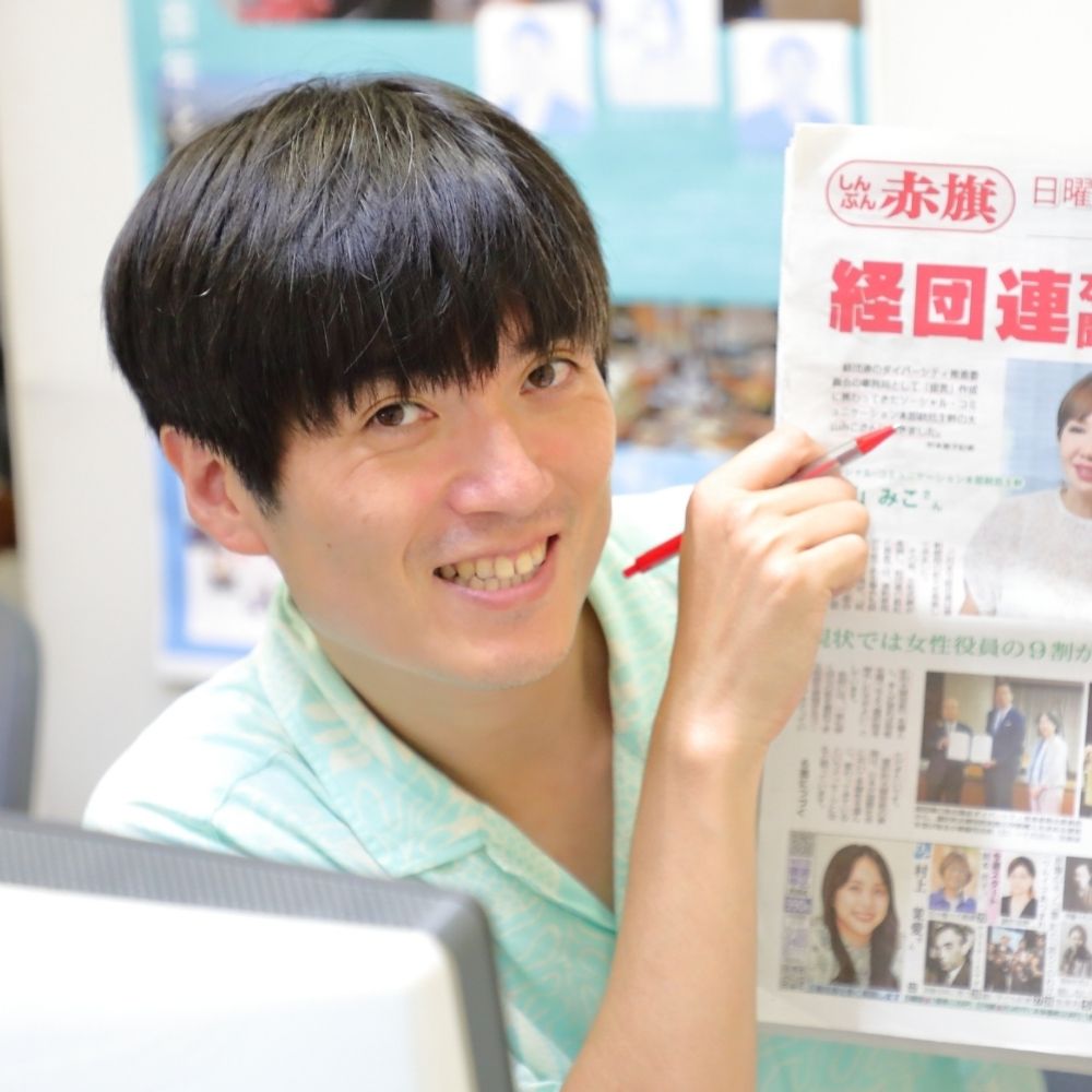 竹内よしのり