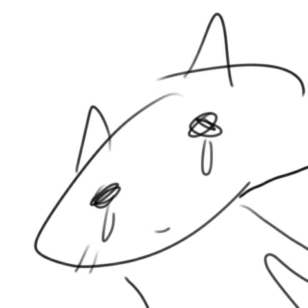 해성