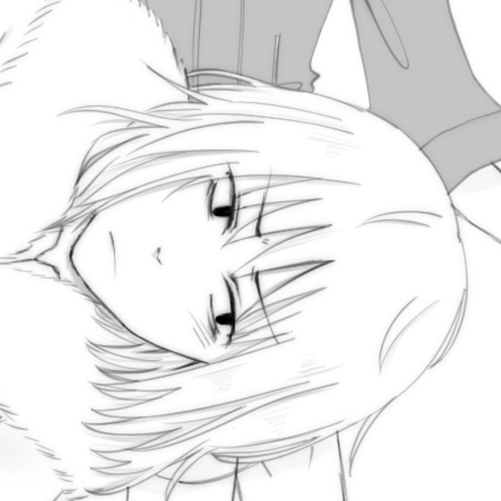 したう