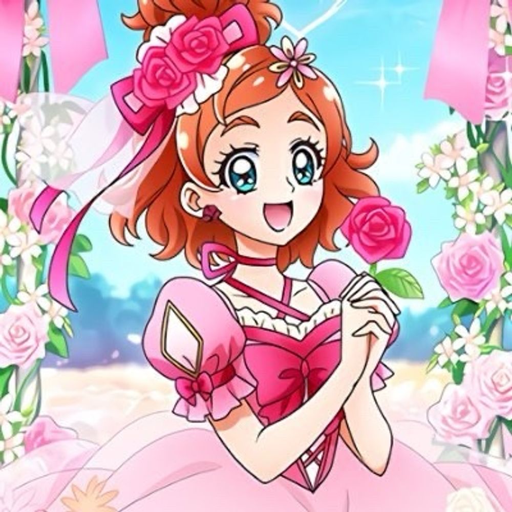 ♡ Maureen ♡