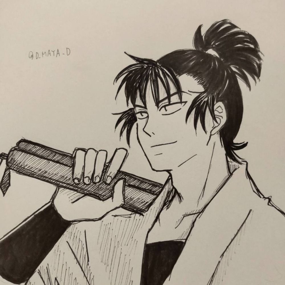 真弥