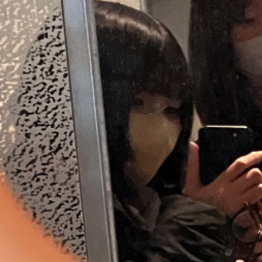 ねの