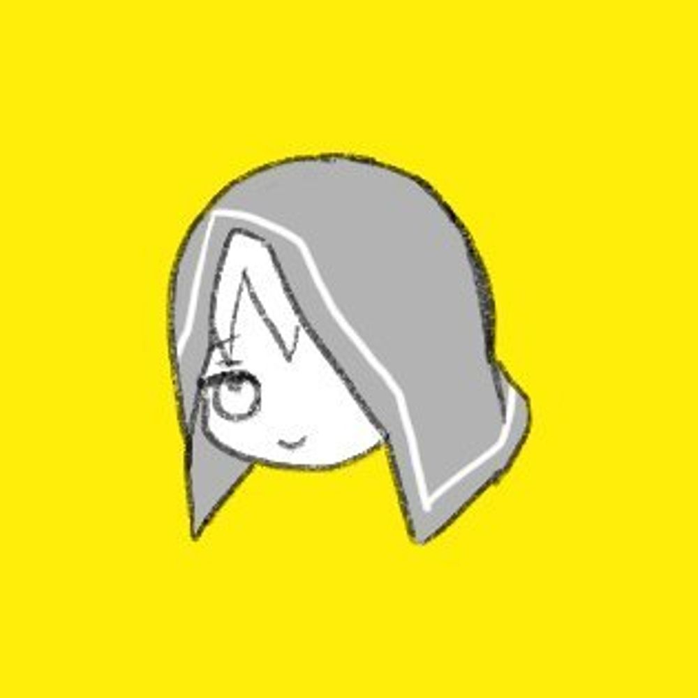 湯