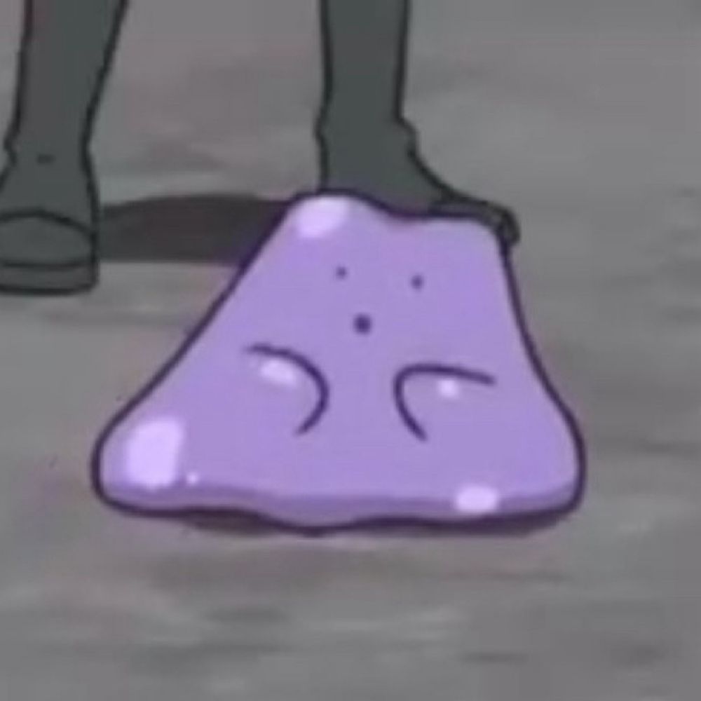하묭