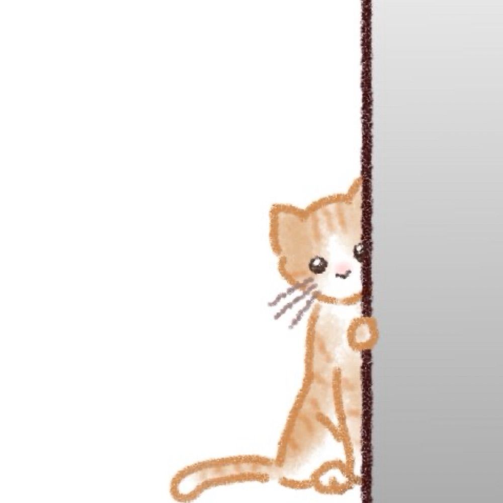 ねこ