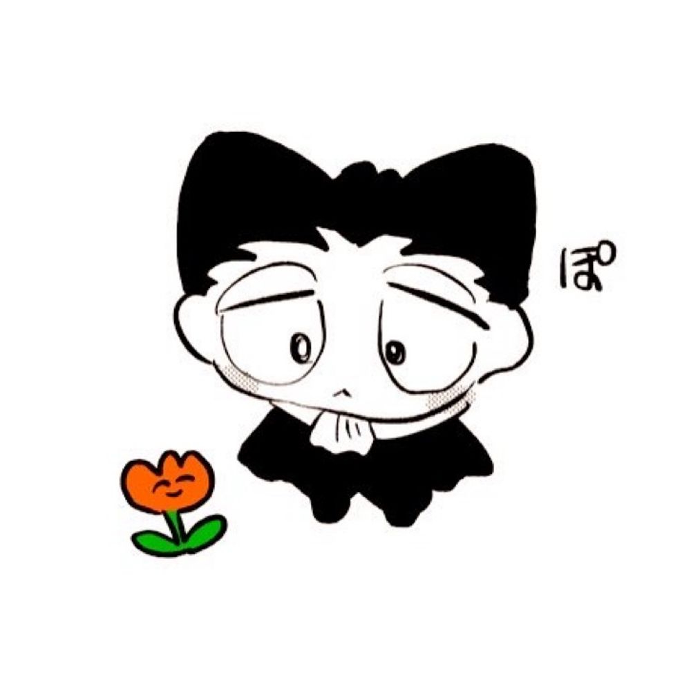 露草