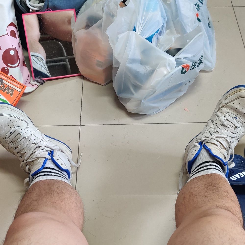 你别滴了我