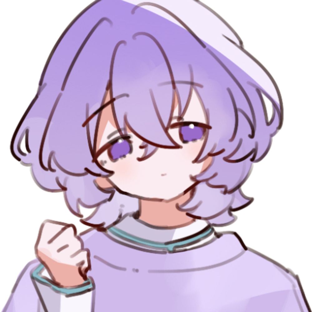 瀬
