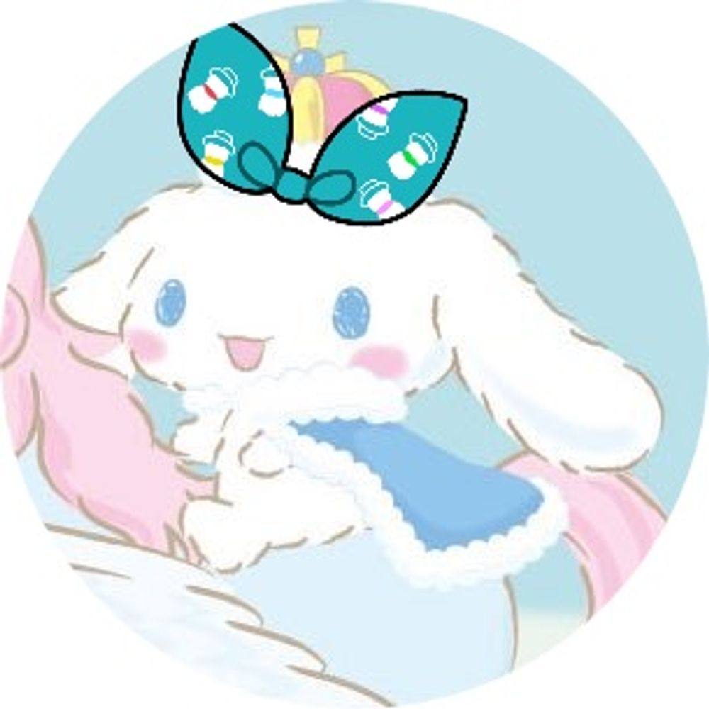 まき