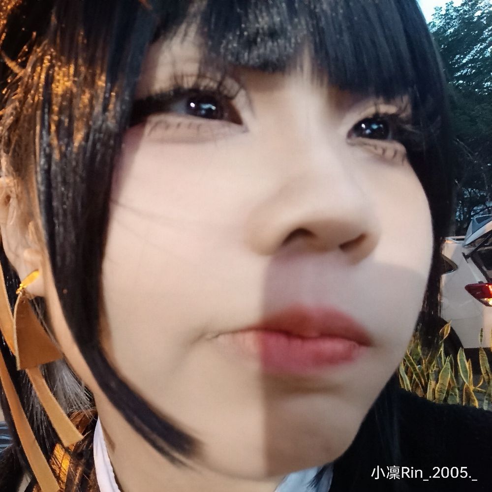 悠羽•凜
