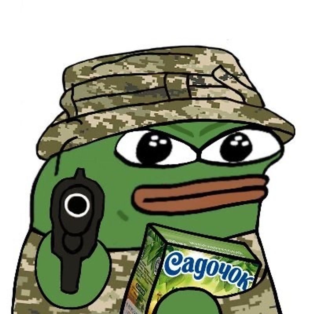 Ліха