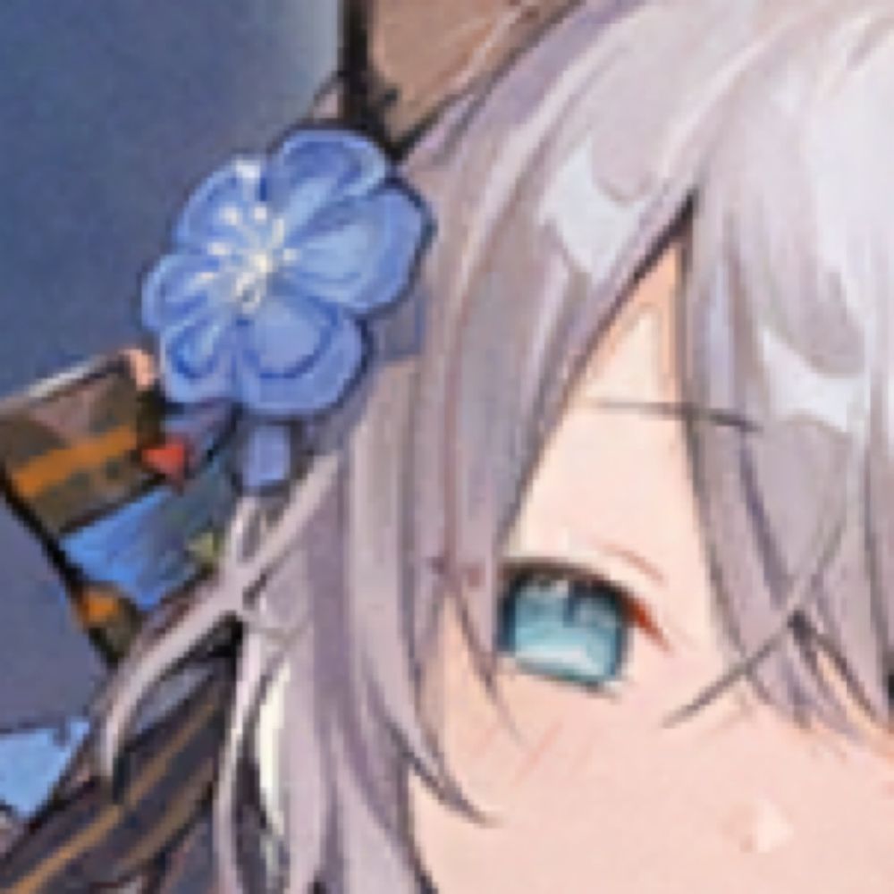 みとらいと
