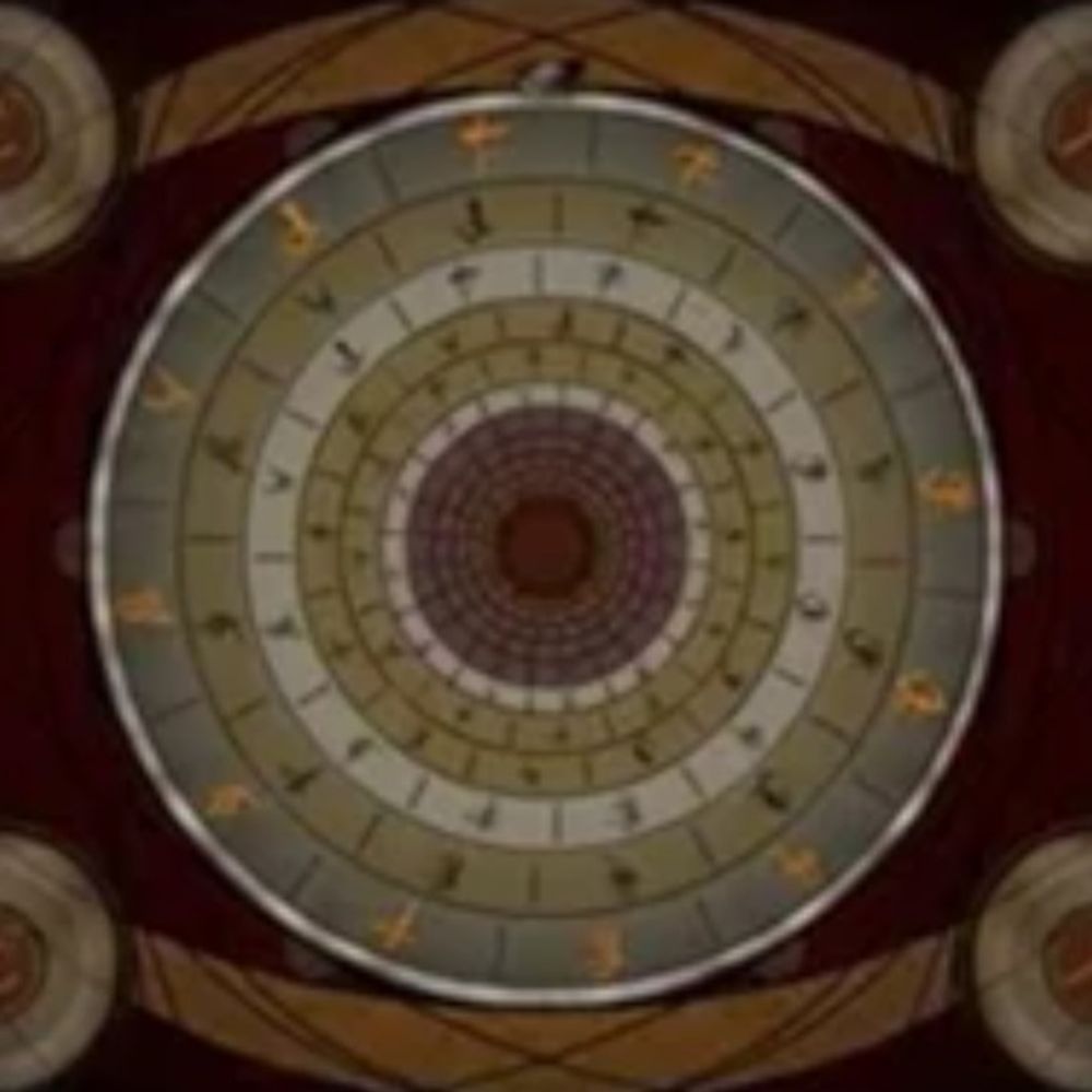 Hellseye