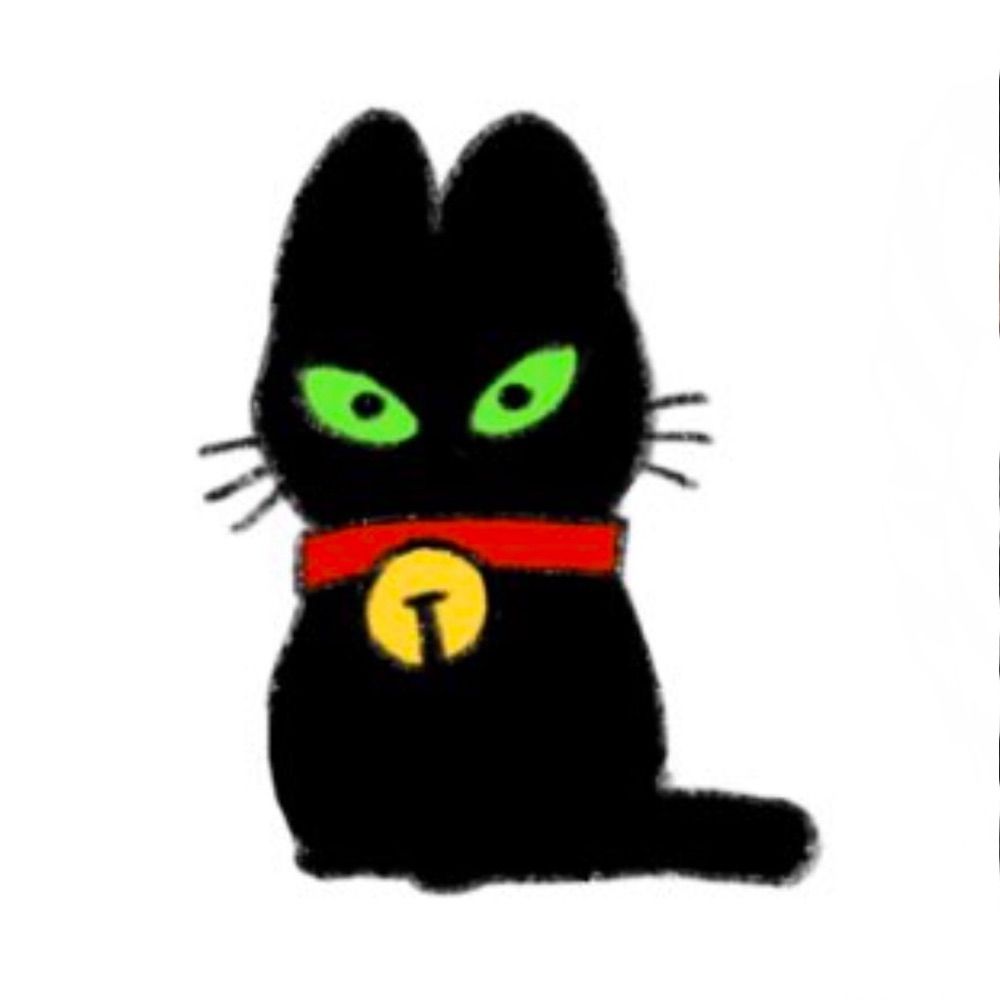 회색