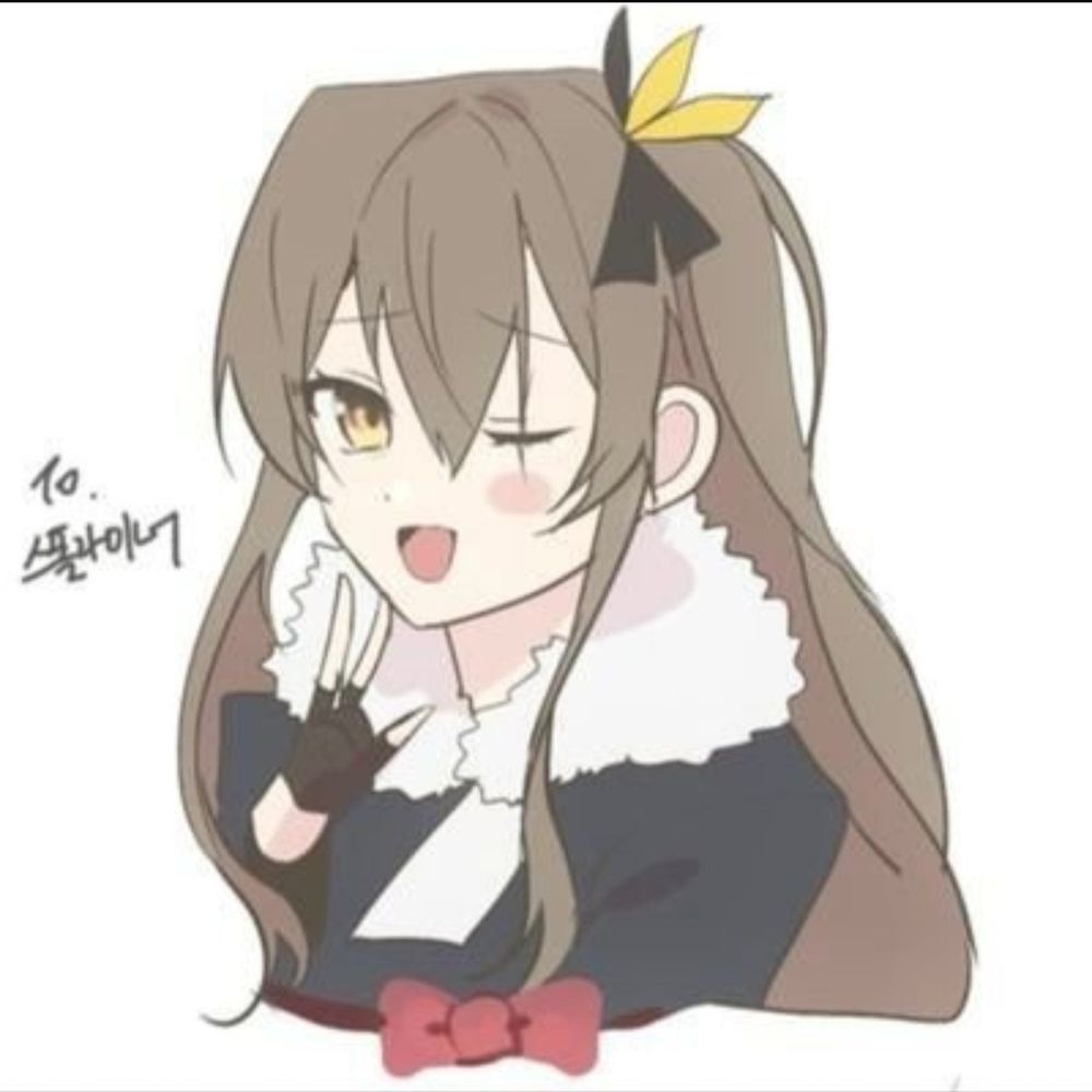 스폴라이너