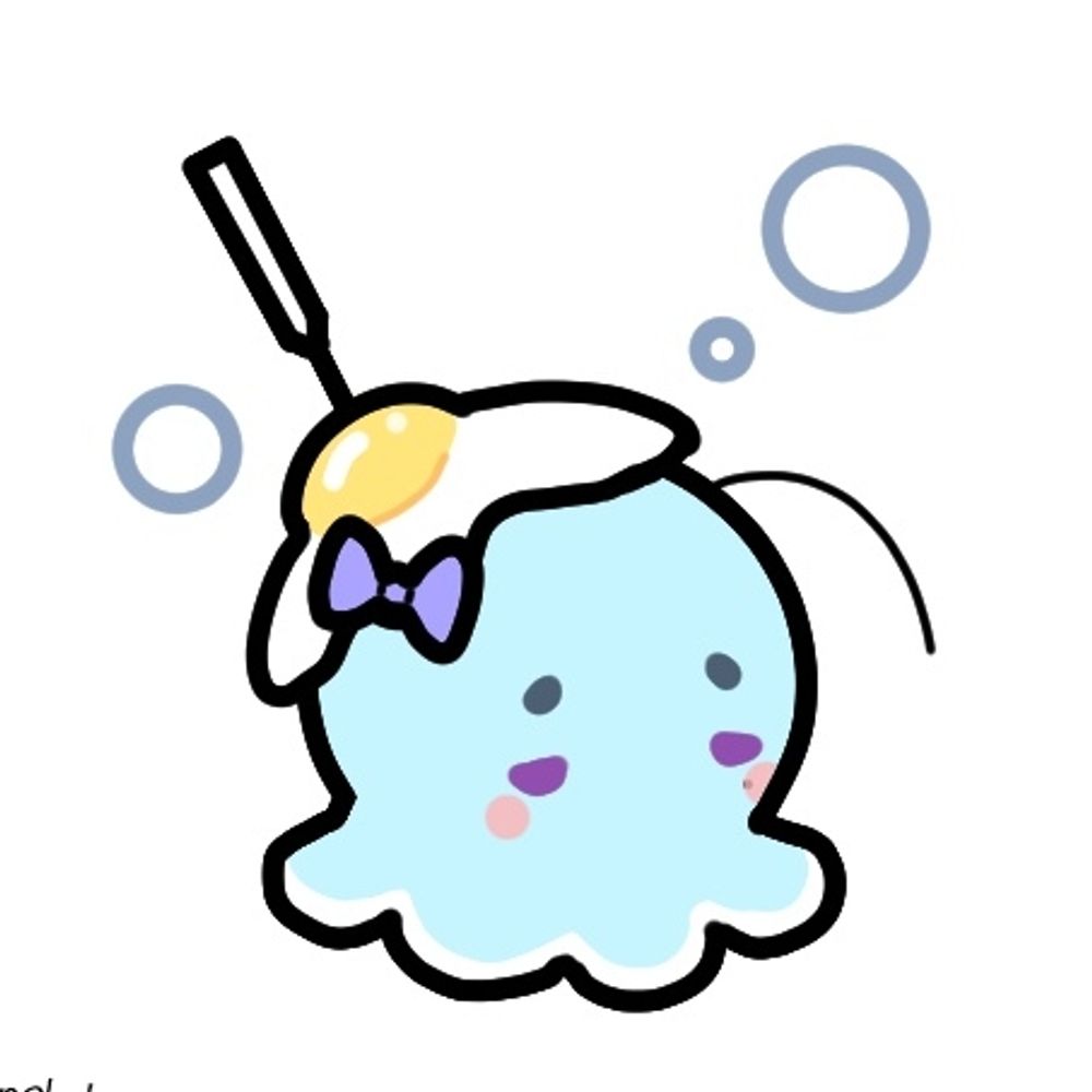 아넨