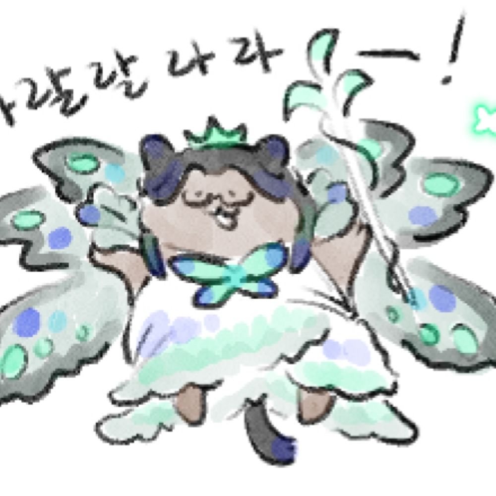 Arion