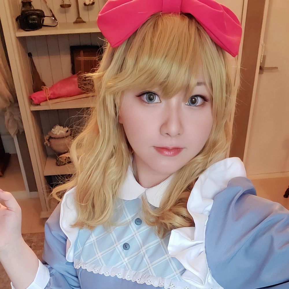 そなた