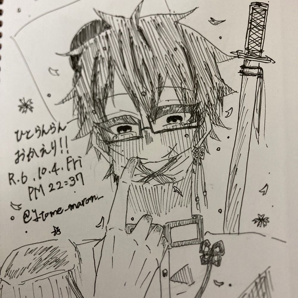 まろんのｻﾌﾞ