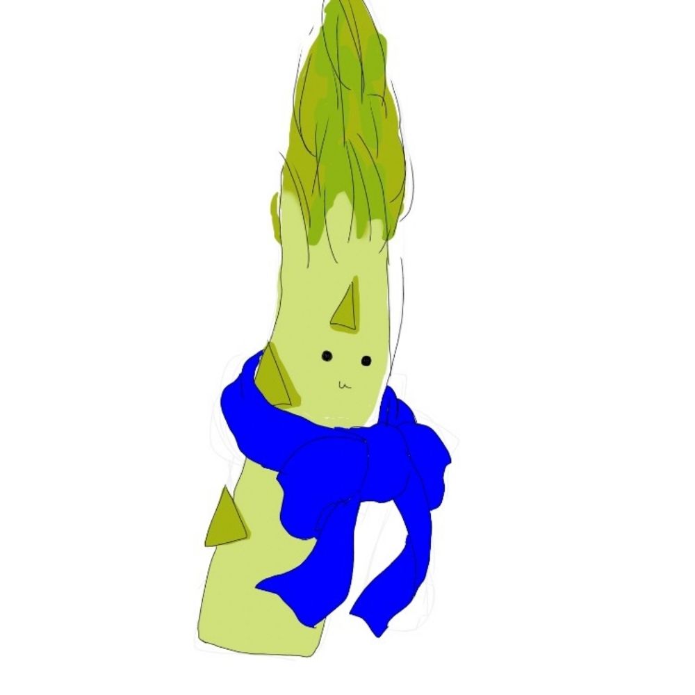 アスパラ
