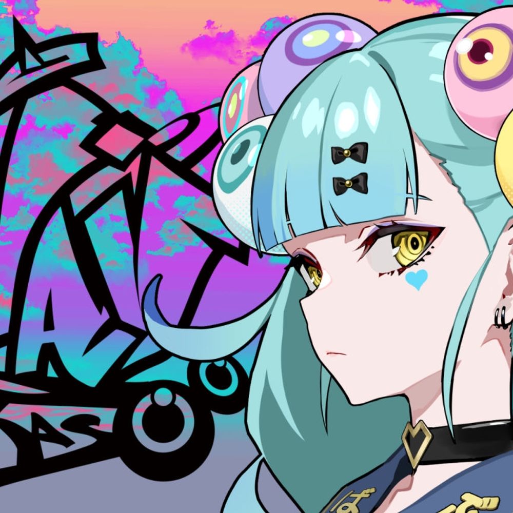 ばぶかす