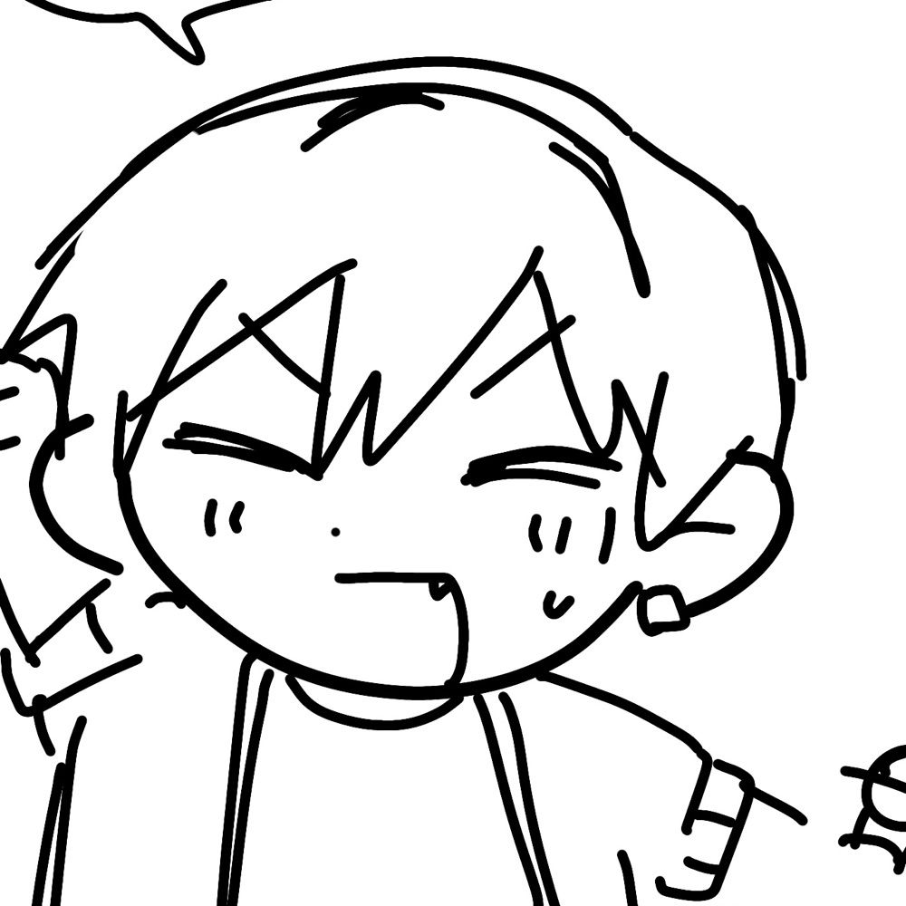 まる