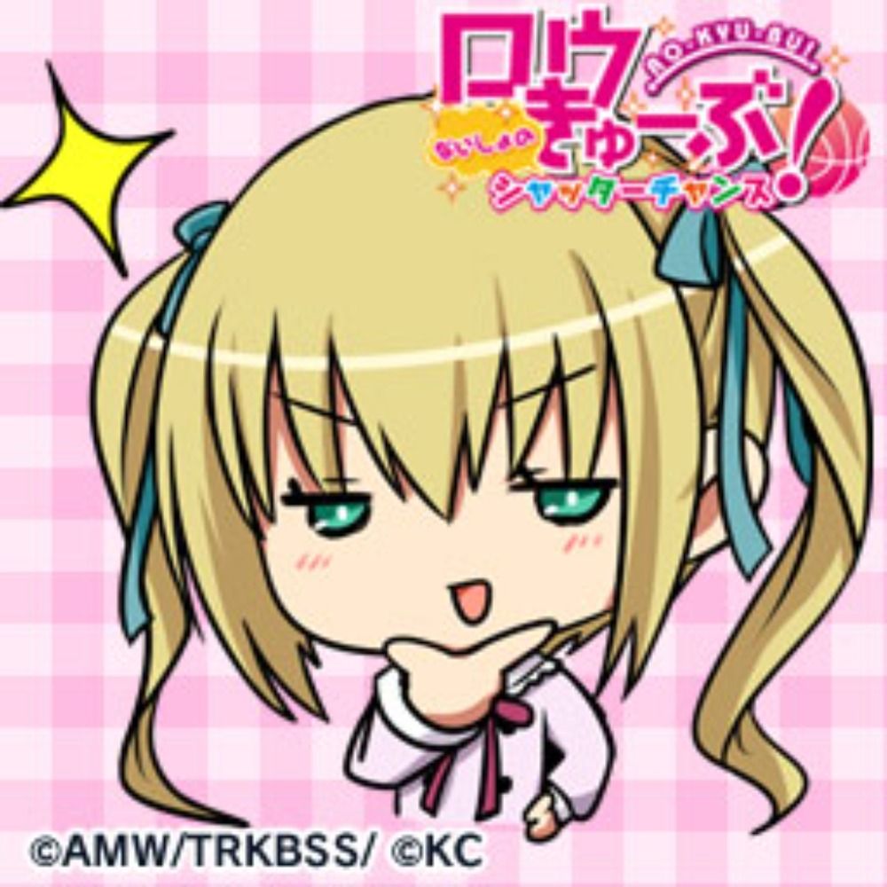 フリーダム