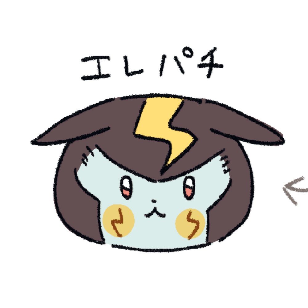 ⚡️パチのお家