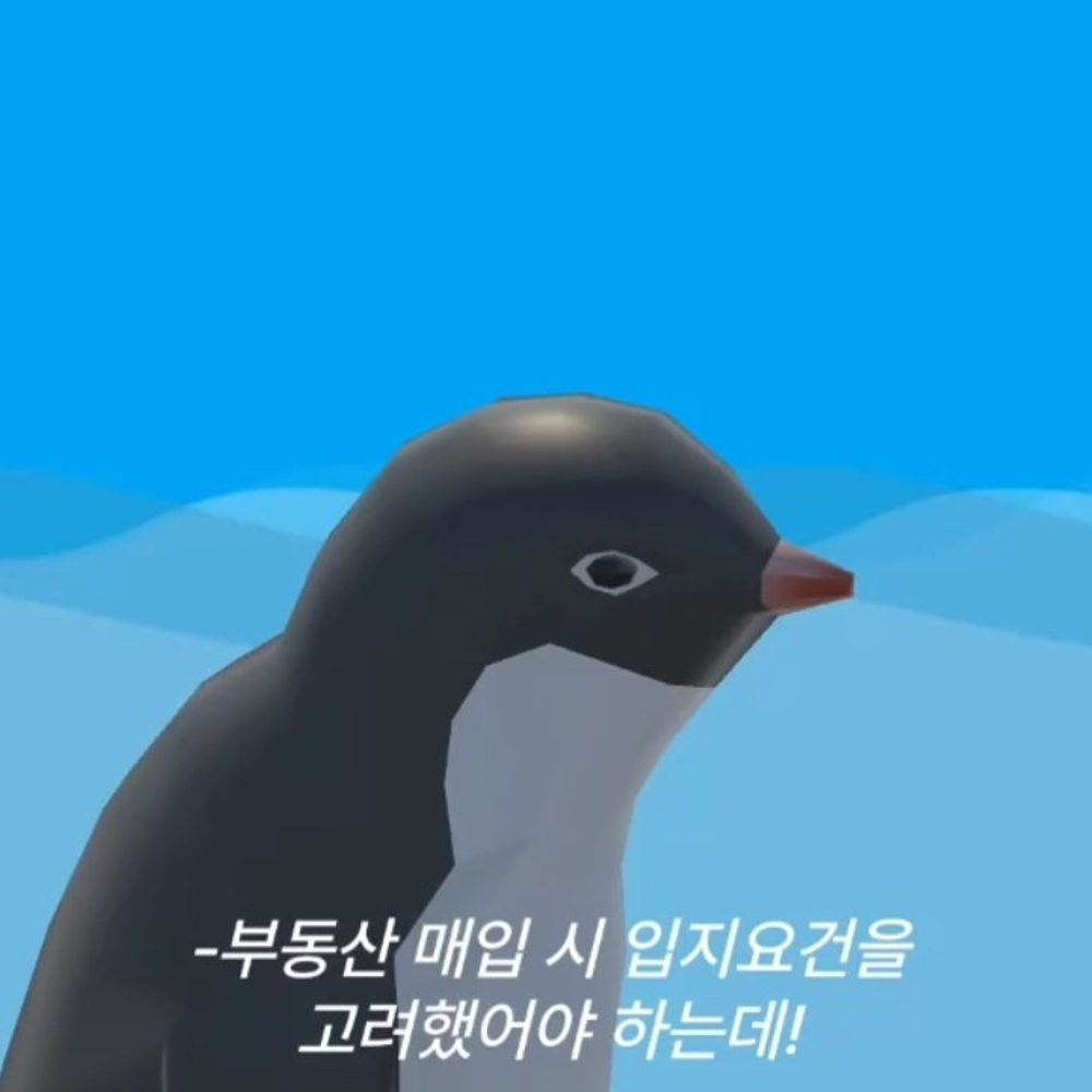 비누