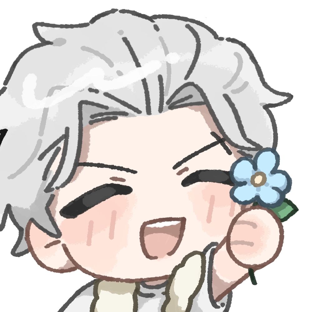 난천