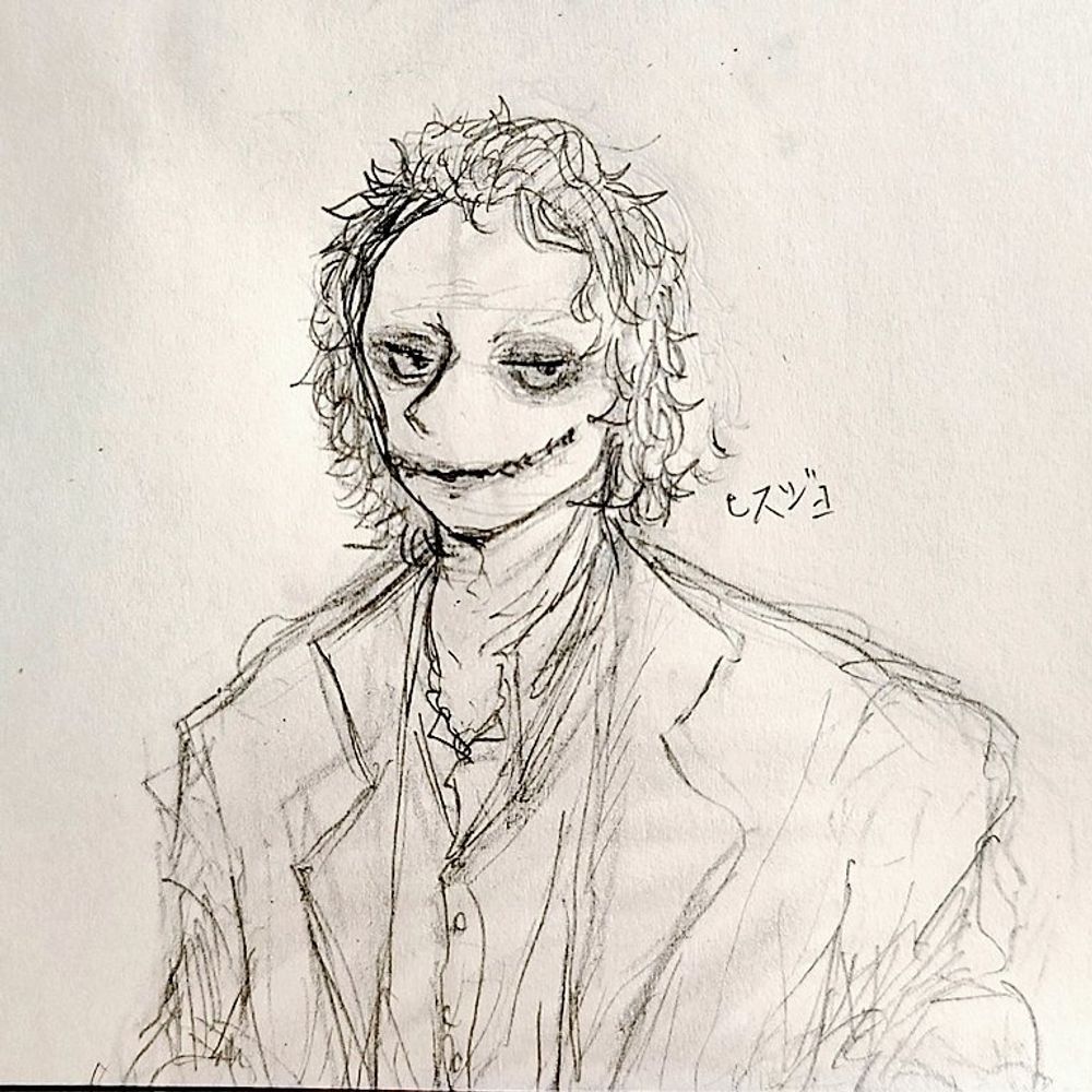 J