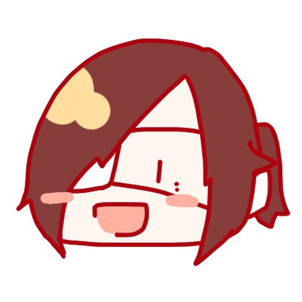 かいの