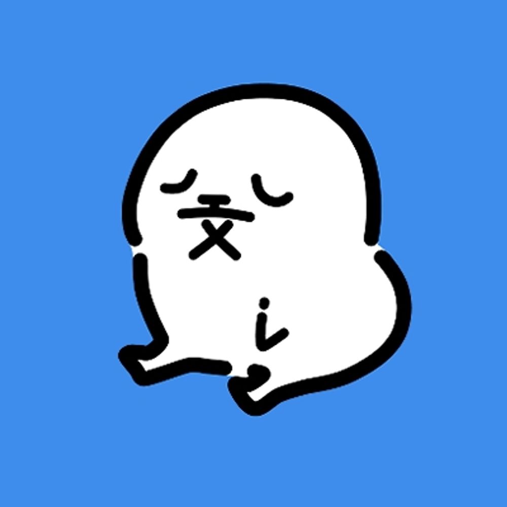 いちもん