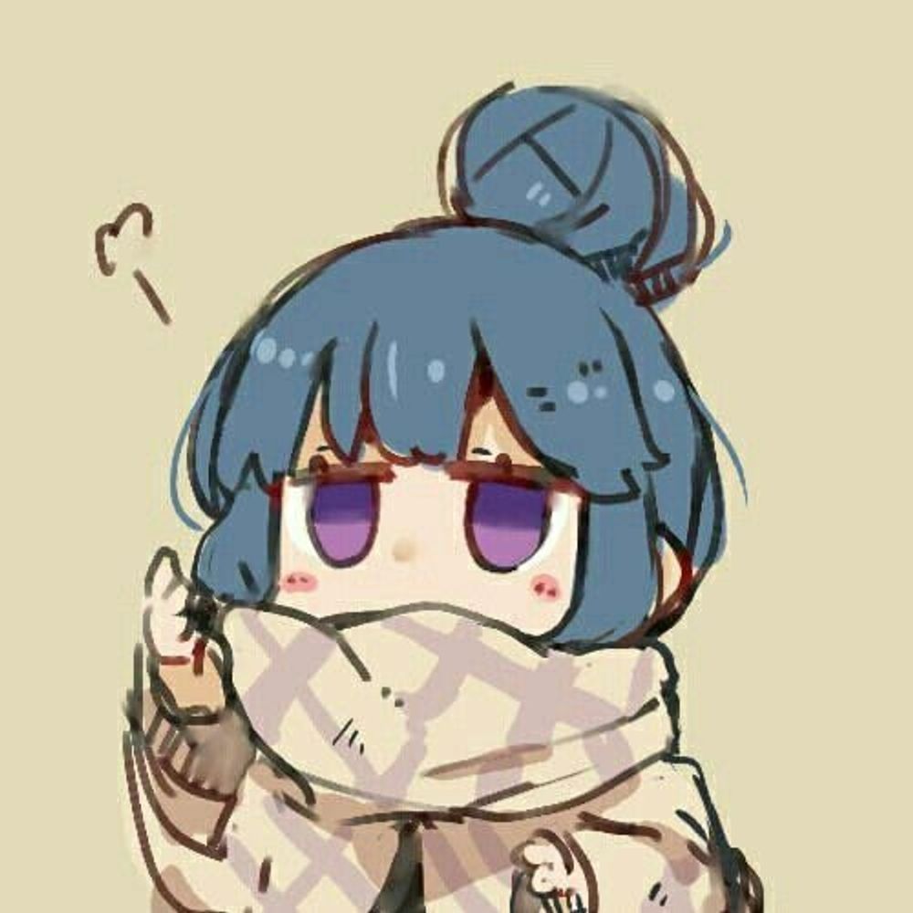すい