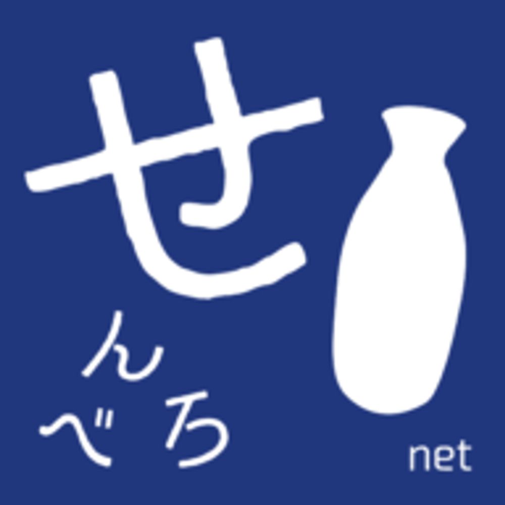 せんべろnet