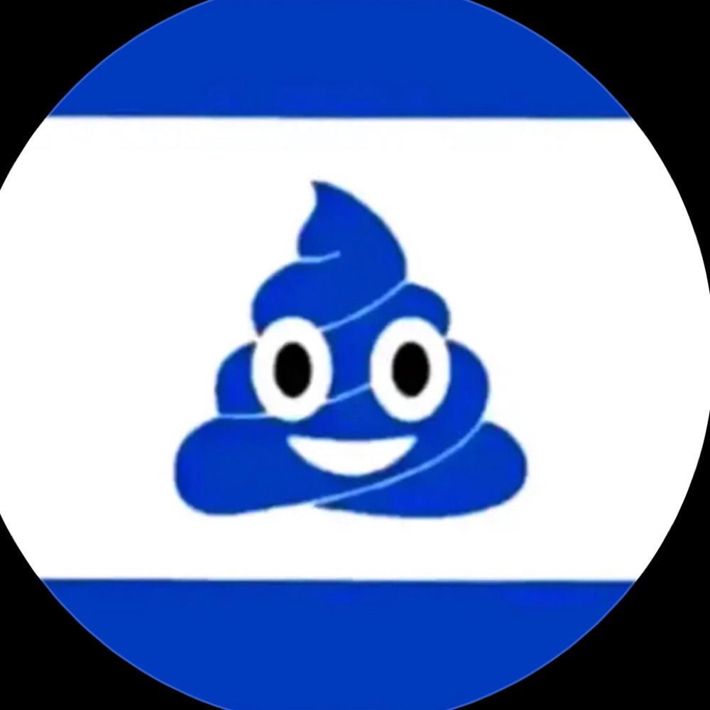 turd ferguson