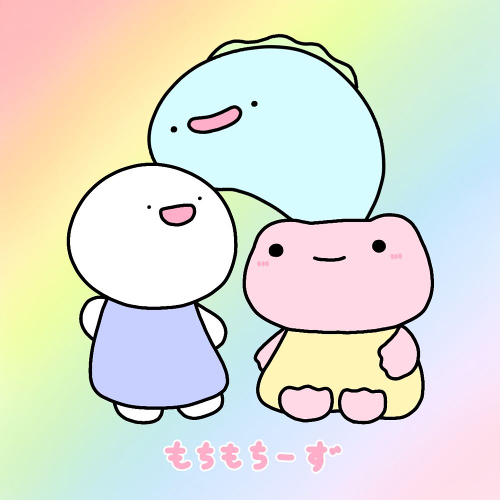 もちもちーず