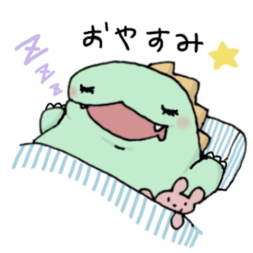 がちゃぴん先生