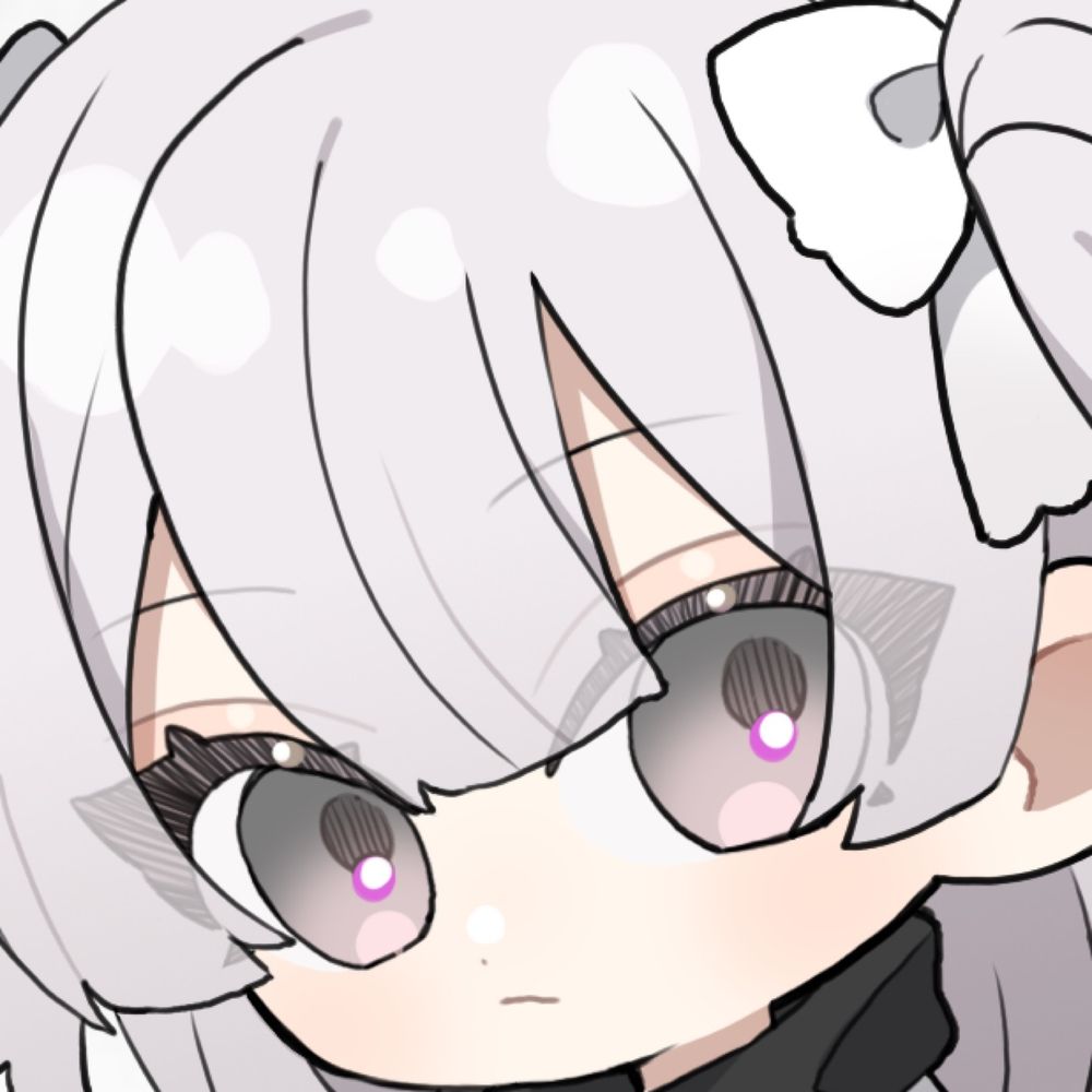 たけ