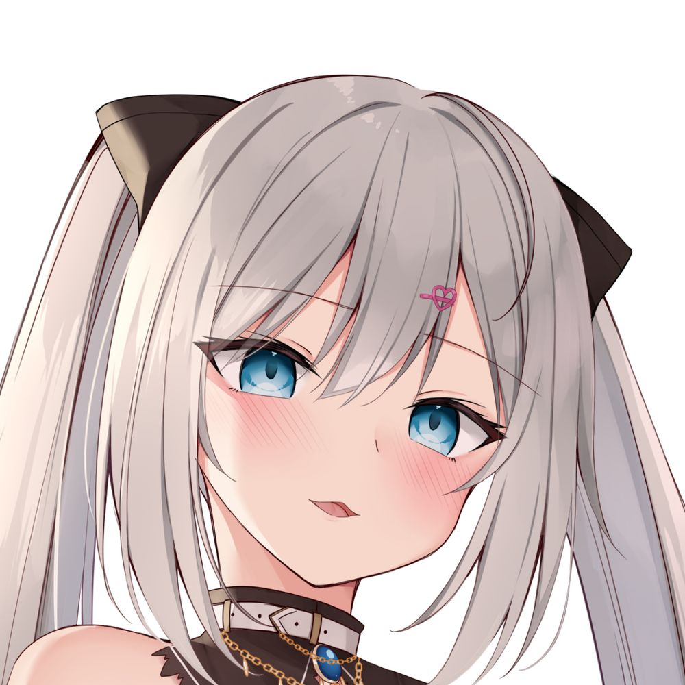 なお
