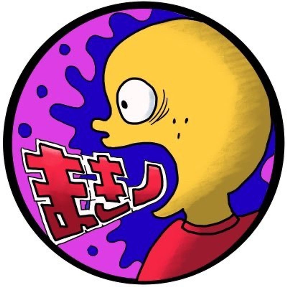 まきノ秋例大祭【し38a】