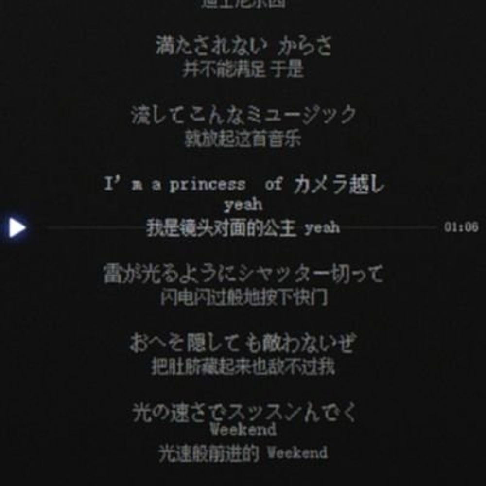 ☆～（ゝ。∂颦！