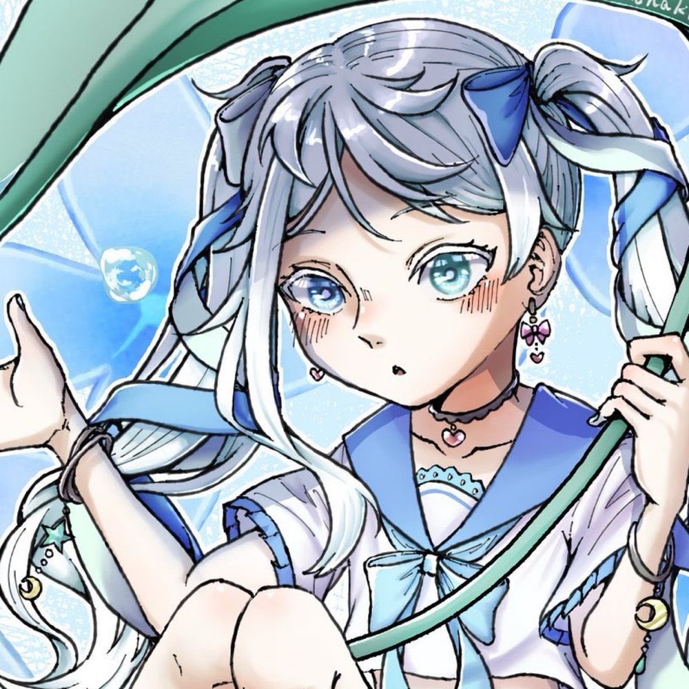 Ciel