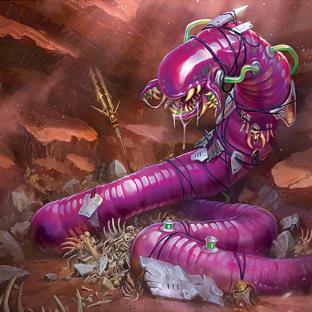 Collector Worm